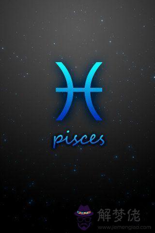 屬豬雙魚座2012年的運勢