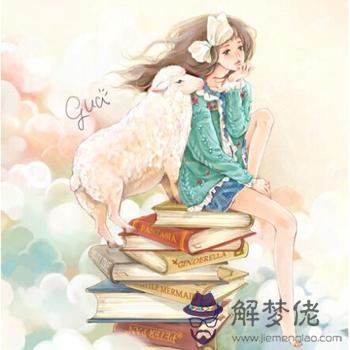 疼愛白羊座戀人暖到心坎里