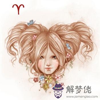 白羊座1月倒數第2周約會日