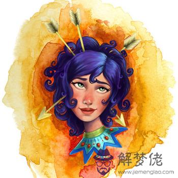 當射手座錯戀不該存在的愛