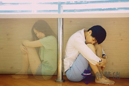 12星座終結愛放開手的措辭 12星座終結愛放開手的措辭