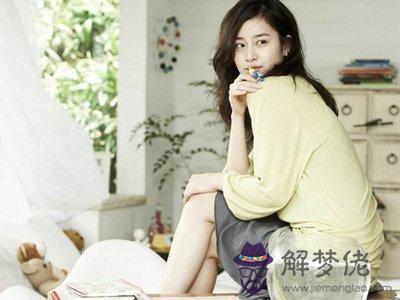 12星剩女愛情戰略談