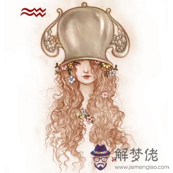 水瓶座為愛的綻放注入正能量 水瓶座為愛的綻放注入正能量