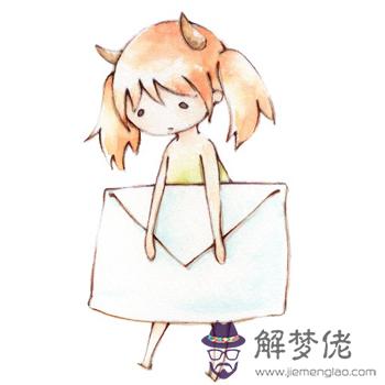 [白羊]男友討厭你逼他做啥？