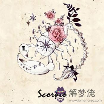 天蝎男戀情不堪一擊的重創