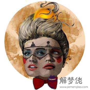 雙子座愛情曲終人散的分手