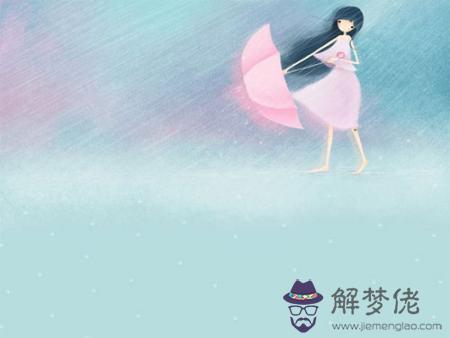 最傷人的星座前情人