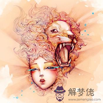 獅子眾里尋TA千百度的渠道