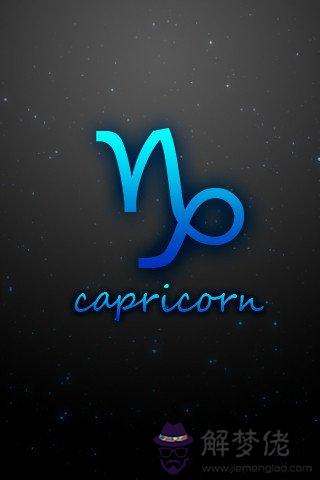 12星座誰最揮霍敗家