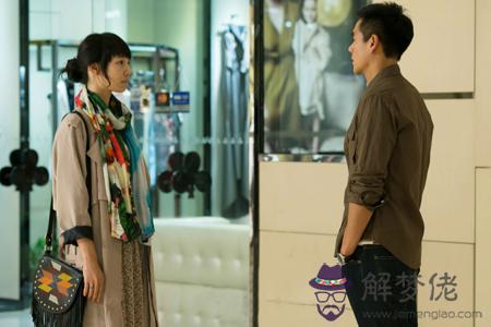 12星座最讓人語塞的閃電分手