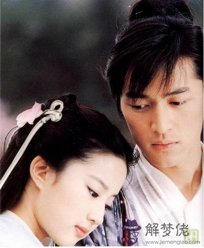 點擊進入下一頁