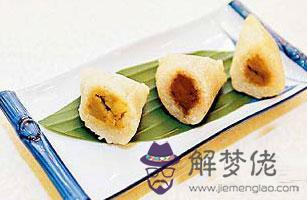 十二星座端午品粽子