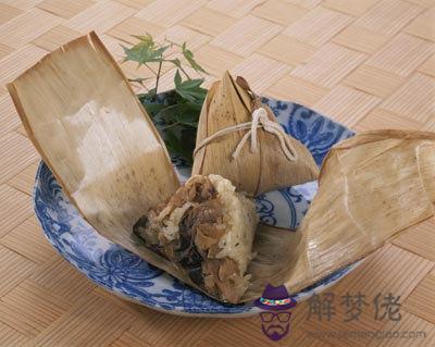 十二星座端午品粽子