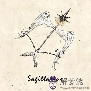 射手座男易惹毛女友的悶氣話