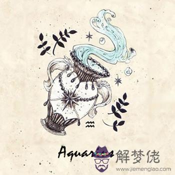 [水瓶]你拒絕與哪類型女生戀愛？