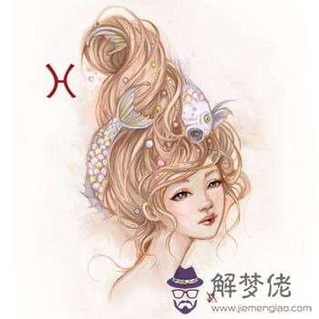 [雙魚]情敵來襲你如何防攻？