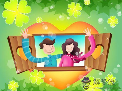 啥星座女讓你痛還愛著