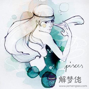 雙魚座男讓戀人反感的行為