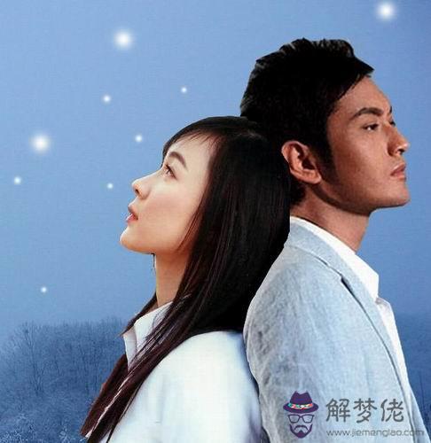 最容易被男友傷害的星座 - 羅鳴 - 羅鳴老師的預測空間