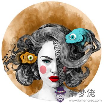 雙魚座圣誕節當周的甜蜜約會日