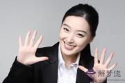 教你如何自我管理好壓力