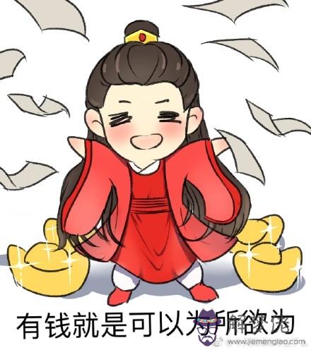 網劇開封奇談表情包無水印