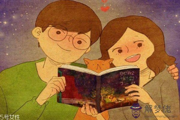 男性最喜歡跟女性說分手的九個原因