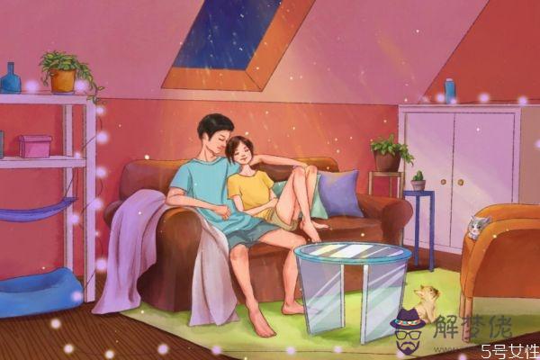 婚后生活習慣相差大怎麼辦 婚后生活習慣相差大怎麼解決
