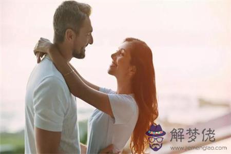 情侶相處原則