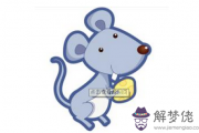 十二生肖1月18日—24日運勢（一）