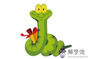 2016年最旺夫生肖是誰？