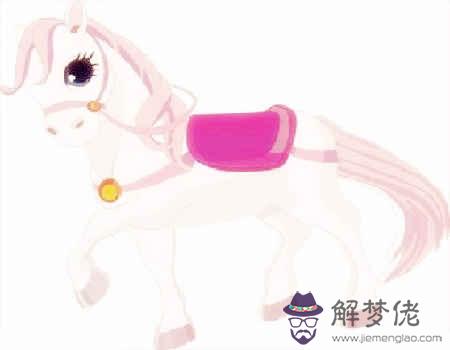 生肖屬馬女最怕幾月出生