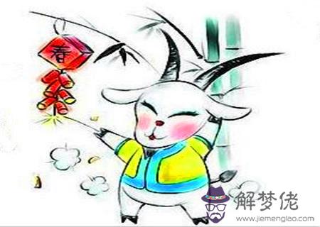 十二生肖羊和什麼相配