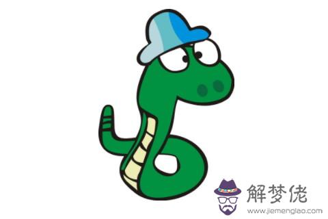 2013年屬蛇人2021年運勢怎麼樣,13年出生肖蛇女運氣好不好