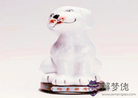 屬狗佩戴什麼招財