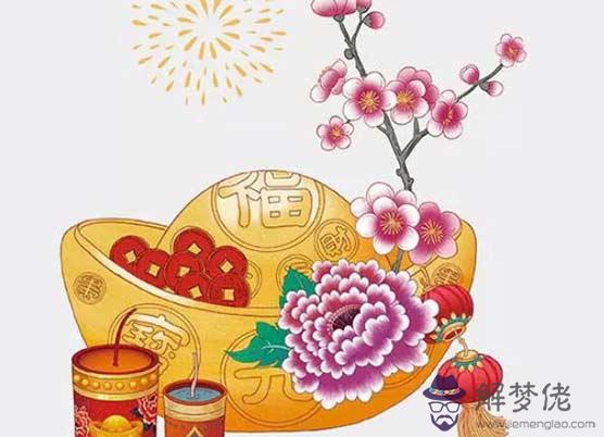 2021年事業運最好的生肖之一,屬鼠:腳踏實地運氣好