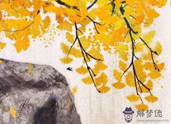 00年出生的女2021年全年運勢不太好 破太歲事不順心