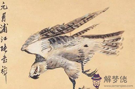 1992年巳時出生的生肖屬猴人命運好不好,安分守己,平平安安