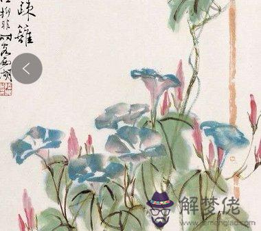 2016年卯時出生的生肖屬猴的人是什麼命,一生榮祿,小有所成