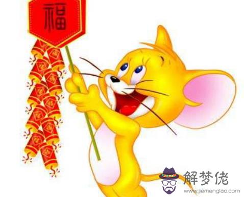 2020年7月生肖屬鼠運勢,本月驛馬運表現不俗，運勢佳