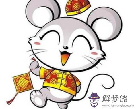 2020年7月生肖屬鼠運勢,本月驛馬運表現不俗，運勢佳