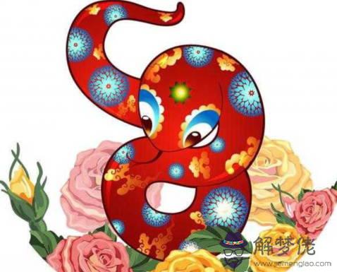 2020年5月生肖屬蛇運勢,愛情運勢可能會和工作運勢產生矛盾