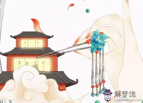 2020年4月生肖屬羊人的感情運勢較為低迷,小心桃花劫