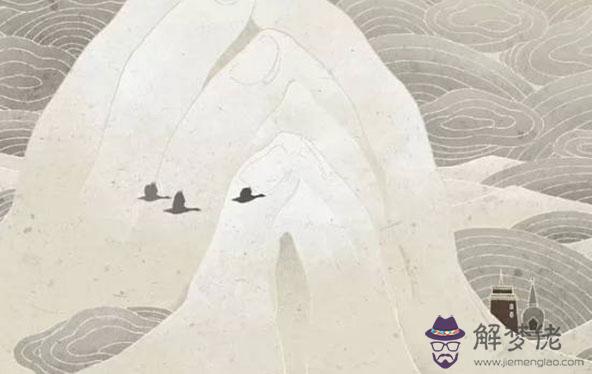 生肖屬雞的男人2020年財運,事業穩定,投資占先機