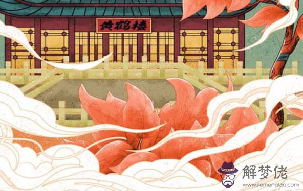 生肖屬馬的女人在2020年感情運,遭遇前所未有的危機和考驗