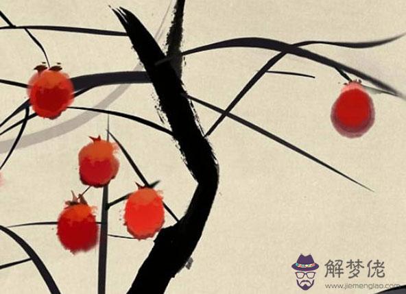 2020年生肖屬羊財運方位,正南午火方為印星位