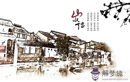 生肖屬馬和生肖屬豬的婚配好不好,可以結婚嗎