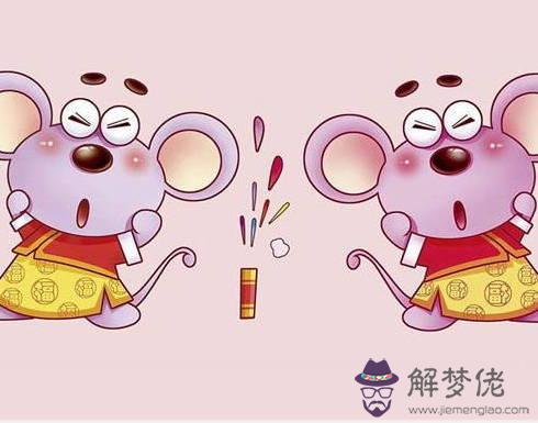 2020年2月出生的鼠寶寶好帶嗎,這個月出生的鼠寶寶性格非常好