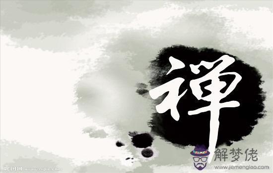 生肖屬蛇和生肖屬羊能結婚嗎，婚配好不好