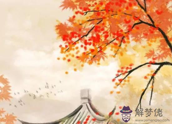 生肖屬蛇女2020年9月份生小孩好不好,相沖相合?